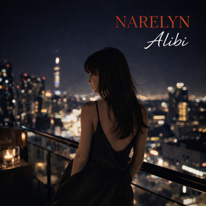 Alibi
