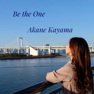 Be the One