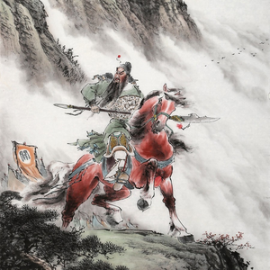 [FREE]“武侯行”- Gai x 中国孟菲斯 Type Beat