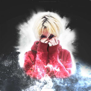 Свет Мне Будет Петь