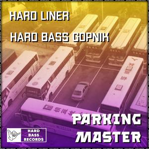 Parking Master