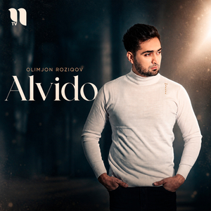 Alvido