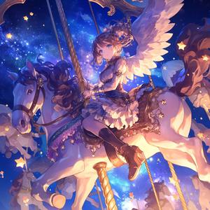 u are my high (nightcore)