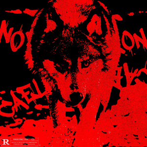 把他们全部都办咯