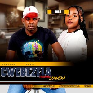 Ngicela ungishuthela yona (feat. Londeka Shangase)