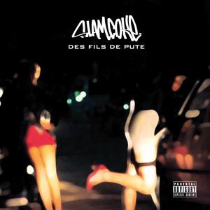 The End (feat. Bun Dem Out, Balboa, Wolfpack & Cunthunt 777)