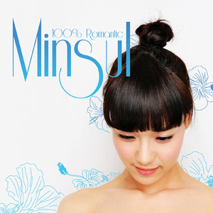 기억 너머 기억 The Memory Over the Memories