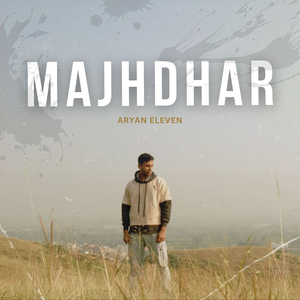 Majhdhar