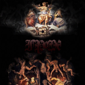 Иллюзия выбора