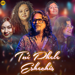 Jagorone (From " Sur Taranga ")