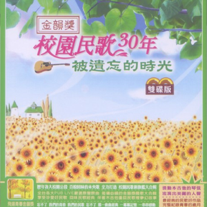 你那好冷的小手