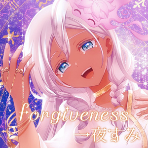 Forgiveness
