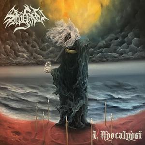 Mouth of Sword, Eyes of Fire