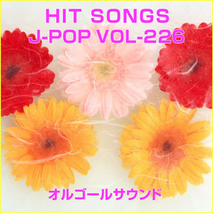 ツキアカリのミチシルベ (オルゴール)