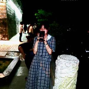 chencen pord by MoonVibe