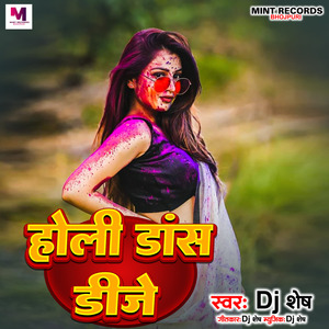 Holi Dance dj