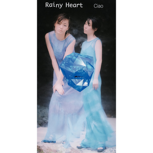 Rainy Heart