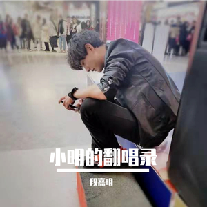 二零三（翻自 尹航）