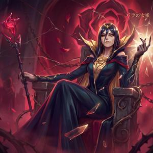 Bara no Jotei (バラの女帝)