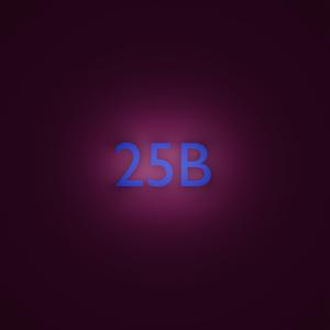 Jedziemy (instrumental)