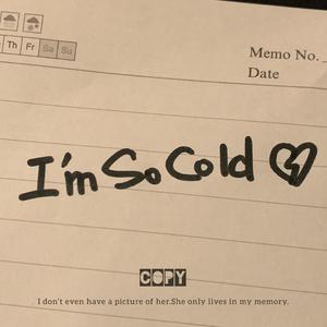 要不要坐我的车