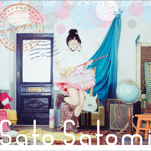 ミライナイト(instrumental ver.)