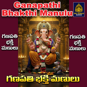 Aadidevudavu Nivenayya