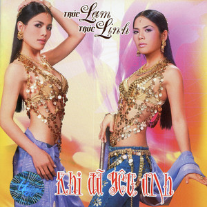 Đời Là Những…