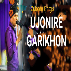 UJONIRE GARIKHON