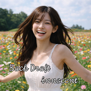 繋いだ手を離さないで