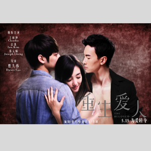 7：同样的雨，不同的人