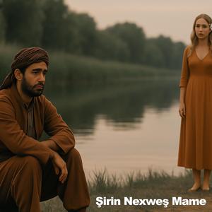 Şerin Nexweş Mame