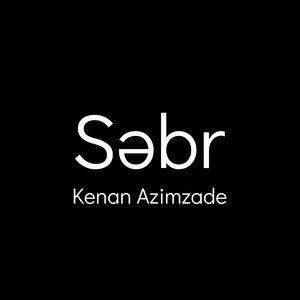 Səbr