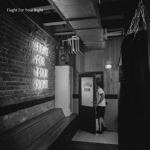 미움 (Radio Edit Version)