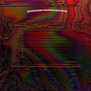 R I D E W I T H M E (2017)