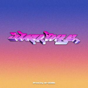 【Free】SynthWave Type Beat-“Strange”