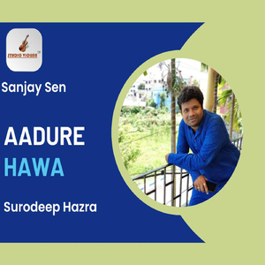 Aadure Hawa