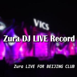 2K09 HIP HOP LIVE In CUTIE CLUB