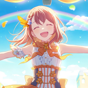 追いかける夢 (Chasing Dreams) by @aoyagitoyaowksosh