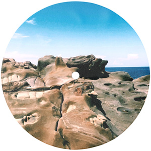 Aegean Sea (Extended Version)