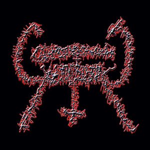 ክርስትና ኮሚኒዝም ነው