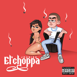 El'choppa