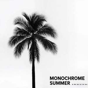 The Tide Won't Bring You Back