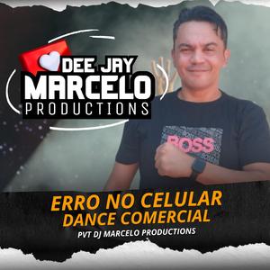 Erro do Celular (Nalberth e Murilo Mc Bruninho) Dance Comercial