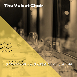 Twenty First Century