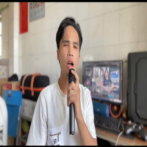 Em Thương Ai Rồi