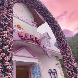 如果你是我（翻）