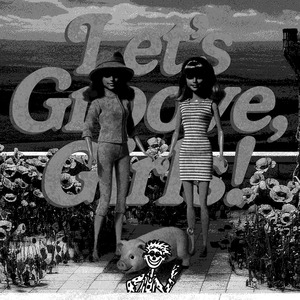 姐妹們動起來 (加油打氣版本)