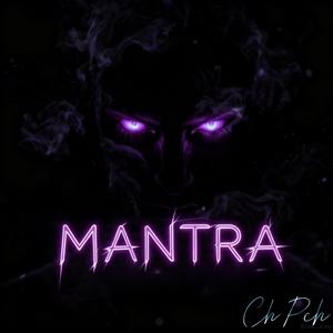 Mantra