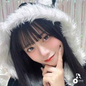 甘やかしてお願い！ (INSTRUMENTAL)